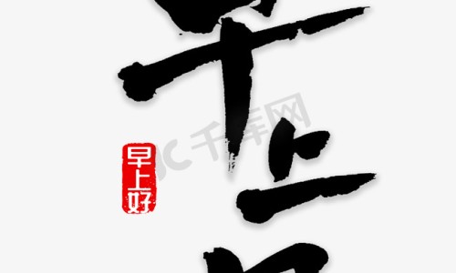 伤风胶囊适应什么症状使用-伤风胶囊适应什么症状网- 伤风胶囊适应什么症状使用知识,分享伤风胶囊的付作用